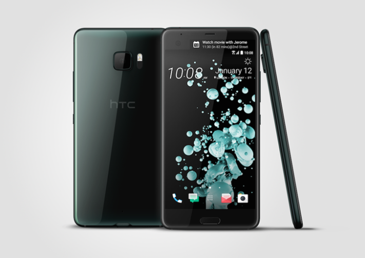 HTC lämnar budgetsegmentet på grund av extrem konkurrens