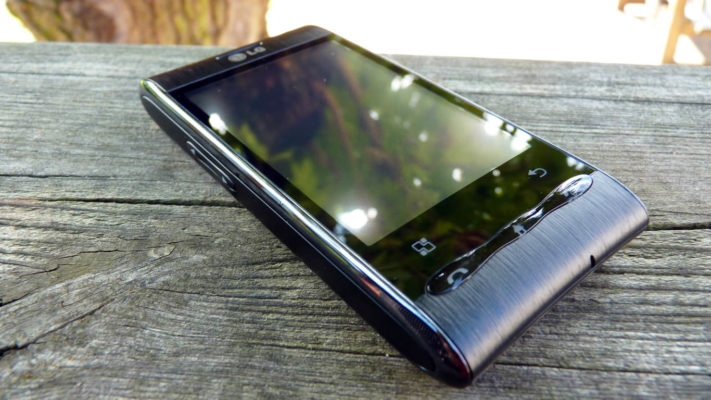 Test av LG GT540