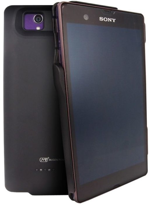 Mugen Power presenterar 3000mAh-batteri för Sony Xperia Z