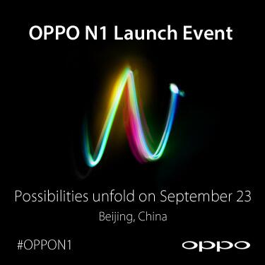 Oppos nästa värsting N1 offentliggörs 23:e september