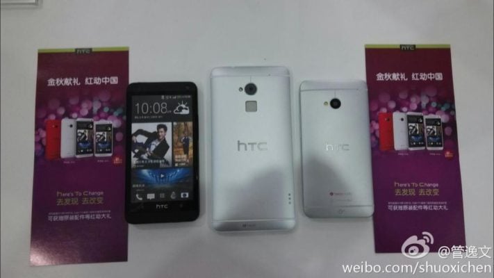 Nya foton på HTC One Max, har fingeravtrycksläsare på baksidan