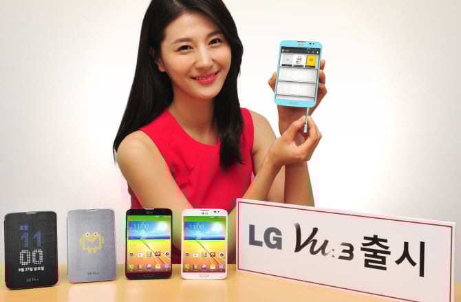 LG tillkännager Vu 3 i Sydkorea, har 4:3-skärm och Snapdragon 800