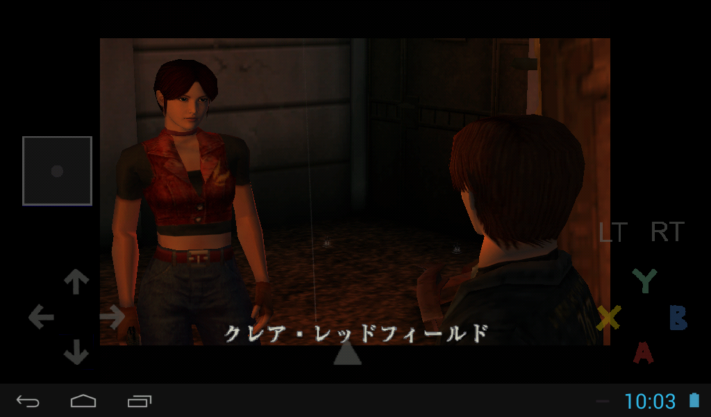 Android får ännu en Sega Dreamcast-emulator