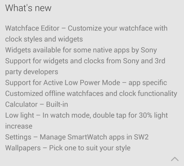 sw2-changelog