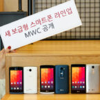 LG visar upp fyra nya smartphones i mellan- och budgetsegmenten