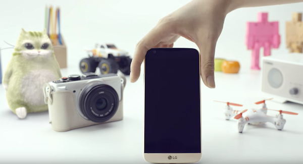LG tillkännager 360-graders bakgrundsbilder för G5