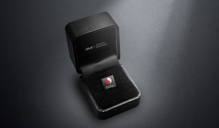 Asus presenterar eventuellt Snapdragon 835-telefon i övermorgon