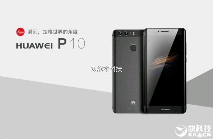 Officiella bilder på Huawei P10 Plus