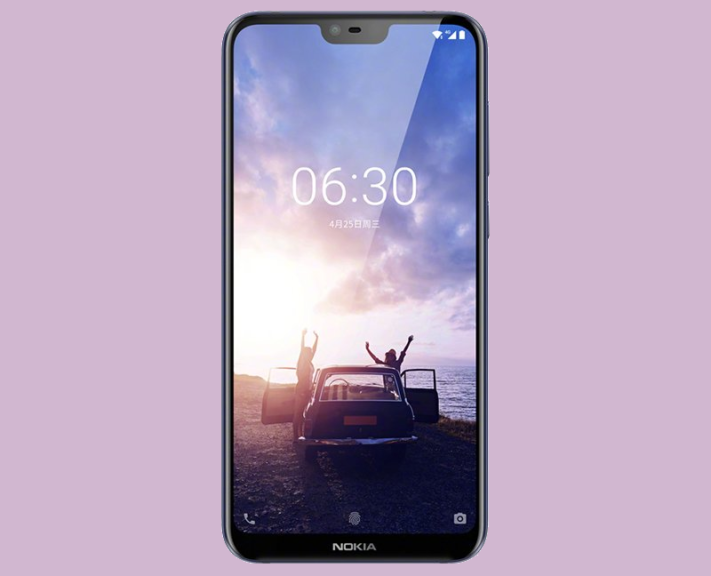 Specifikationerna för Nokia X6 enligt TENAA