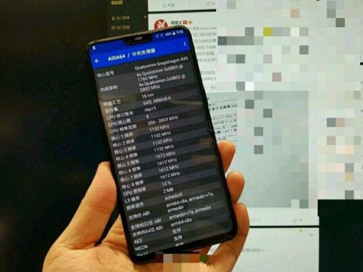 Är det här OnePlus 6?