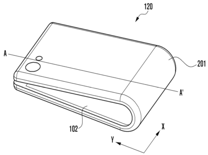 WSJ: Samsung kommer lansera smartphone med flexibel skärm tidigt nästa år