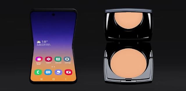 Rapport: Samsungs nästa mobil med vikbar skärm heter Galaxy Bloom