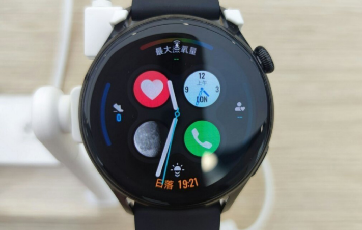 Påstådda fotografier på Huawei Watch 3