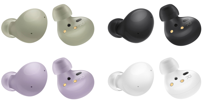 Samsung lanserar Galaxy Buds 2